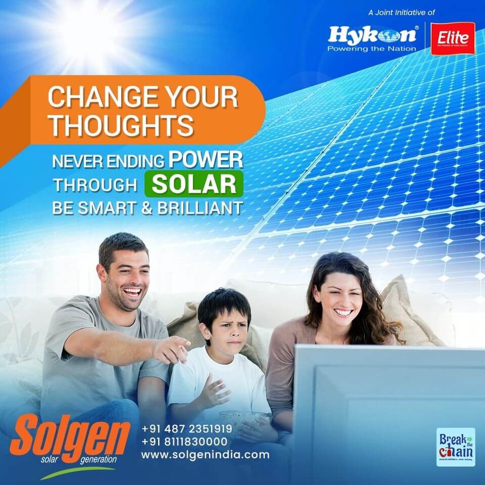 Solgen Energy Private Limited